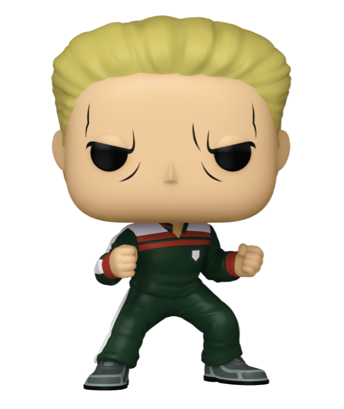 Funko POP! Animation: Hunter x Hunter - Phinks #1569 Figure